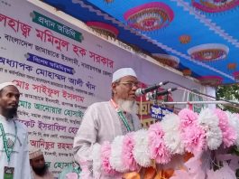 শেখ হাসিনা পালায় না আওয়ামী লীগের লোকেরা পালায় না আপনারা কোথায় এখন : মমিনুল ইসলাম