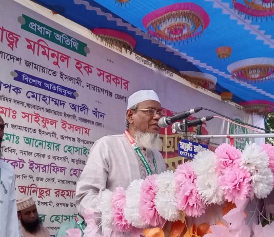 শেখ হাসিনা পালায় না আওয়ামী লীগের লোকেরা পালায় না আপনারা কোথায় এখন : মমিনুল ইসলাম