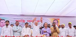 দ্রুত জাতীয় সংসদ নির্বাচনের দাবিতে রূপগঞ্জে বিএনপির শান্তি সমাবেশ