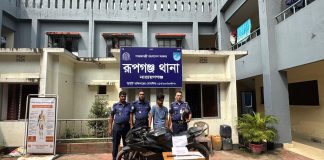 পূর্বাচলে ছিনতাইকারীদের টার্গেট যখন দামী মোটরসাইকেল