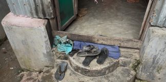 মামলা তুলে না নেওয়ায় বাদীর বাড়িতে আগুন