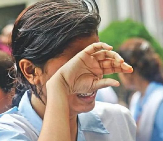 এইচএসসিতে রূপগঞ্জের যে কলেজে পাশ করেনি কেউ
