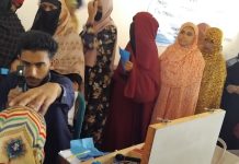 তারাবতে বিনামূল্যে চক্ষু সেবা পেল পাঁচ শতাধিক রোগী