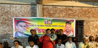 রূপগঞ্জে আওয়ামী লীগের অবৈধ লকডাউন কর্মসূচির প্রতিবাদে প্রতিহত করার ঘোষণা বিএনপির