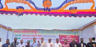 বাগবেড় আইডিয়াল হাইস্কুল এন্ড হাজী মো. ইদ্রিস আলী কিন্ডারগার্টেন স্কুলে বার্ষিক ক্রীড়া প্রতিযোগিতা