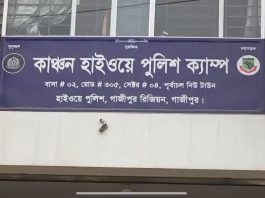 পূর্বাচলে মোটরসাইকেল নিয়ন্ত্রন হারিয়ে ট্রাকের সাথে ধাক্কা, মোটরসাইকেল আরোহী নিহত