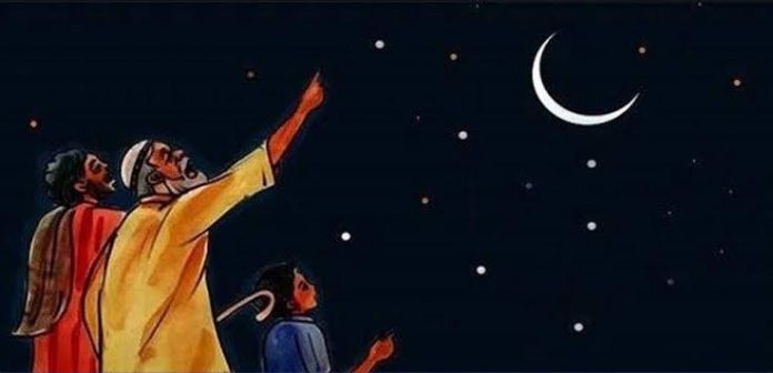 প্রধান খবর পবিত্র রমজানের চাঁদ দেখা গেছে, কাল থেকে শুরু রোজা রমজান