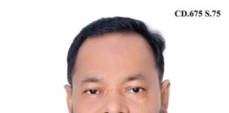 তারাবো পৌর বিএনপি’র সহ-সভাপতির বিরুদ্ধে গার্মেন্টস কর্মীকে ধর্ষণ চেষ্টার অভিযোগ