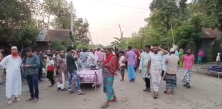 রূপগঞ্জে মাদক ব্যবসায়ীর হামলায় আহত মৎস্য খামারীর চিকিৎসাধীন অবস্থায় মৃত্যু