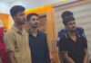 রূপগঞ্জে মাদক বিক্রি ও সেবনের দায়ে তিন জনকে কারাদণ্ড