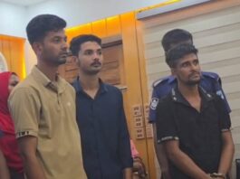 রূপগঞ্জে মাদক বিক্রি ও সেবনের দায়ে তিন জনকে কারাদণ্ড