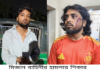 তারাবতে ফেন্সি মিজান বাহিনীর হামলায় ব্যবসায়ীসহ আহত; ৫
