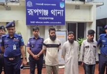 রূপগঞ্জে ৪৪বস্তা চিনি ও ডাকাতের কাজে ব্যবহৃত ট্রাকসহ ৩ ডাকাত গ্রেফতার