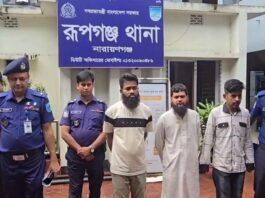 রূপগঞ্জে ৪৪বস্তা চিনি ও ডাকাতের কাজে ব্যবহৃত ট্রাকসহ ৩ ডাকাত গ্রেফতার
