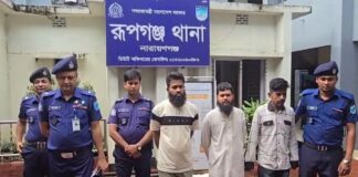 রূপগঞ্জে ৪৪বস্তা চিনি ও ডাকাতের কাজে ব্যবহৃত ট্রাকসহ ৩ ডাকাত গ্রেফতার