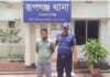 বিস্কুট খাওয়ানোর প্রলোভনে রূপগঞ্জে ৮ বছরের শিশুকে ধর্ষণ চেষ্টার অভিযোগে যুবক গ্রেপ্তার