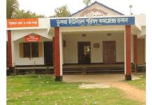 ভুলতা–গোলাকান্দাইল ইউনিয়ন থাকছে না, এক করে হচ্ছে পৌরসভা