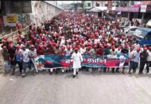 মাসুদুর রহমানের নেতৃত্বে রূপগঞ্জের ভুলতায়, জেলা ছাত্রদলের বর্ণাঢ্য র্যালি অনুষ্ঠিত