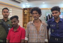 রূপগঞ্জে মাদকসেবীসহ ৩ জনকে বিনাশ্রম কারাদণ্ড