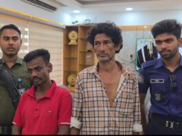রূপগঞ্জে মাদকসেবীসহ ৩ জনকে বিনাশ্রম কারাদণ্ড