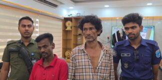 রূপগঞ্জে মাদকসেবীসহ ৩ জনকে বিনাশ্রম কারাদণ্ড