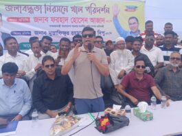 বিগত স্বৈরাচারী সরকারের পরোক্ষ মদতে খাল গুলো দখল ও ভরাট হয়ে গিয়েছে : পানি সম্পদ প্রতিমন্ত্রী