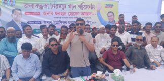 বিগত স্বৈরাচারী সরকারের পরোক্ষ মদতে খাল গুলো দখল ও ভরাট হয়ে গিয়েছে : পানি সম্পদ প্রতিমন্ত্রী