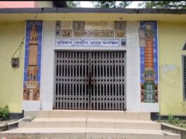 মসজিদ কমিটি নিয়ে দ্বন্দ্ব রূপগঞ্জে দুই পক্ষের রক্তক্ষয়ী সংঘর্ষ, আহত-১০