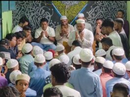 বেগম খালেদা জিয়ার রুহের মাগফেরাত কামনায় রূপগঞ্জে ছাত্রদলের দোয়া ও মিলাদ মাহফিল অনুষ্ঠিত