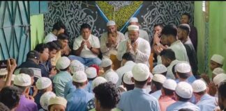বেগম খালেদা জিয়ার রুহের মাগফেরাত কামনায় রূপগঞ্জে ছাত্রদলের দোয়া ও মিলাদ মাহফিল অনুষ্ঠিত