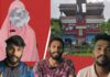 রূপগঞ্জে যুবতীকে আটকে রেখে ৭ দিন ব্যাপী গণধর্ষণ, গ্রেপ্তার-৩