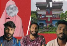 রূপগঞ্জে যুবতীকে আটকে রেখে ৭ দিন ব্যাপী গণধর্ষণ, গ্রেপ্তার-৩