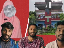 রূপগঞ্জে যুবতীকে আটকে রেখে ৭ দিন ব্যাপী গণধর্ষণ, গ্রেপ্তার-৩
