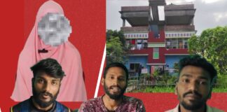 রূপগঞ্জে যুবতীকে আটকে রেখে ৭ দিন ব্যাপী গণধর্ষণ, গ্রেপ্তার-৩