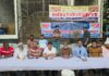 জমি দখলের চেষ্টার প্রতিবাদে রূপগঞ্জে ভূমিহীনদের প্রতিবাদ সভা