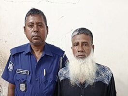 রূপগঞ্জে যুবককে টেঁটা দিয়ে হত্যা : একজনের যাবজ্জীবন