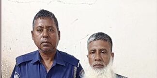 রূপগঞ্জে যুবককে টেঁটা দিয়ে হত্যা : একজনের যাবজ্জীবন