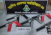 তারাবতে পরিত্যক্ত ভবন থেকে ৫টি পাইপগান ও গাঁজা উদ্ধার