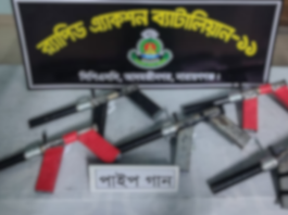 তারাবতে পরিত্যক্ত ভবন থেকে ৫টি পাইপগান ও গাঁজা উদ্ধার