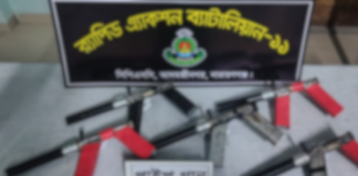 তারাবতে পরিত্যক্ত ভবন থেকে ৫টি পাইপগান ও গাঁজা উদ্ধার