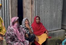 রূপগঞ্জে সিটি গ্রুপে ব্রয়লার বিস্ফোরণে দগ্ধ-২