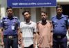 রূপগঞ্জে পাইপগান ও দেশীয় অস্ত্রসহ দুই সন্ত্রাসী গ্রেপ্তার