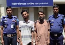 রূপগঞ্জে পাইপগান ও দেশীয় অস্ত্রসহ দুই সন্ত্রাসী গ্রেপ্তার