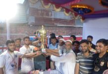রূপগঞ্জে ফুটবল টুর্নামেন্টের ফাইনাল খেলা ও পুরুষ্কার বিতরণী অনুষ্ঠিত