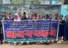 রূপগঞ্জে ভায়েলা-মিয়াবাড়ী বে-সরকারি স্কুল সরকারি করণের দাবিতে মানববন্ধন