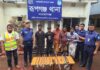 রূপগঞ্জে ডাকাতি হাওয়া স্বর্ণ উদ্ধার , ৫ ডাকাতসহ ধারালো উদ্ধার