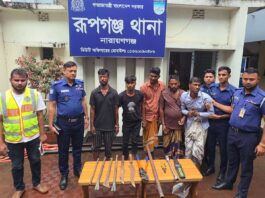 রূপগঞ্জে ডাকাতি হাওয়া স্বর্ণ উদ্ধার , ৫ ডাকাতসহ ধারালো উদ্ধার