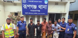 রূপগঞ্জে ডাকাতি হাওয়া স্বর্ণ উদ্ধার , ৫ ডাকাতসহ ধারালো উদ্ধার