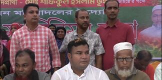 রূপগঞ্জের চেয়ারম্যান প্রার্থীর সঙ্গে মহিলা দলের মতবিনিময় সভা 