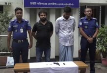 রূপগঞ্জের শীর্ষ সন্ত্রাসী কালাই সবুজসহ গ্রেফতার-২